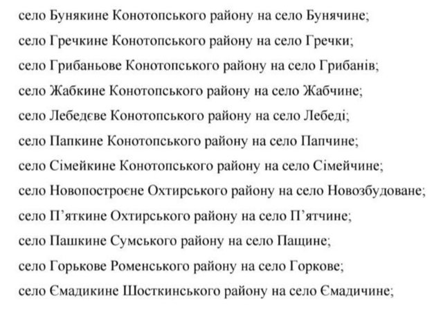 https://i.postimg.cc/6qwYH2nw/IMG-2454.jpg