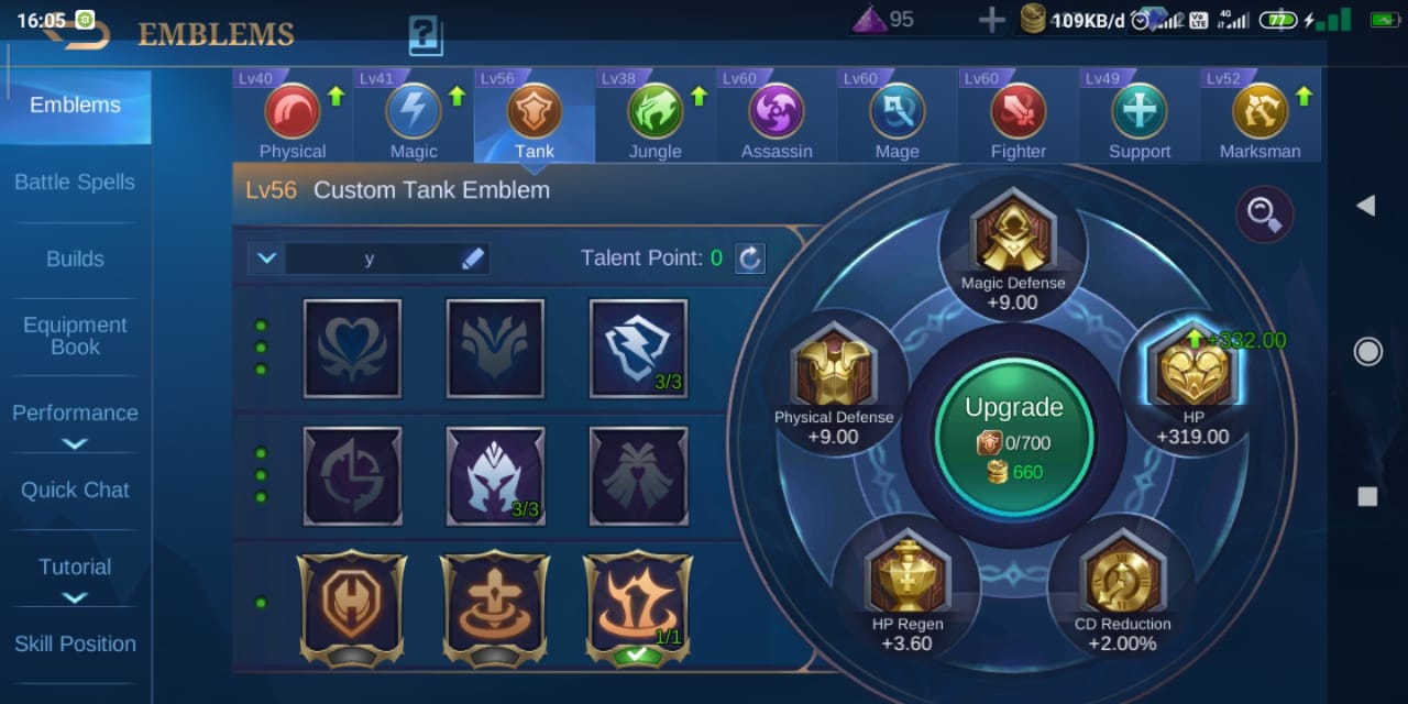 Emblem.jpg