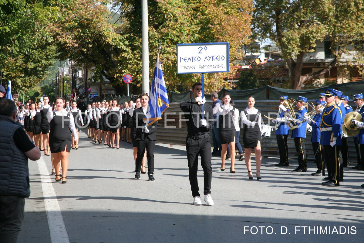 IMG_8338 (Αντιγραφή) (Αντιγραφή)