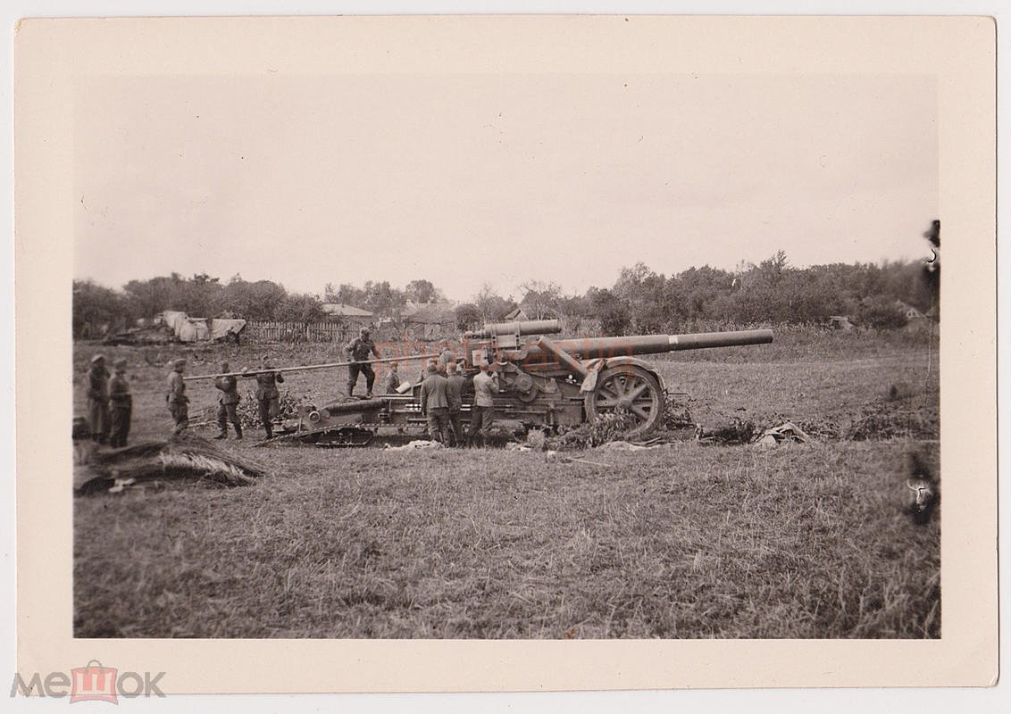 немецкие АРТИЛЛЕРИСТЫ, восточный фронт, огромная ПУШКА