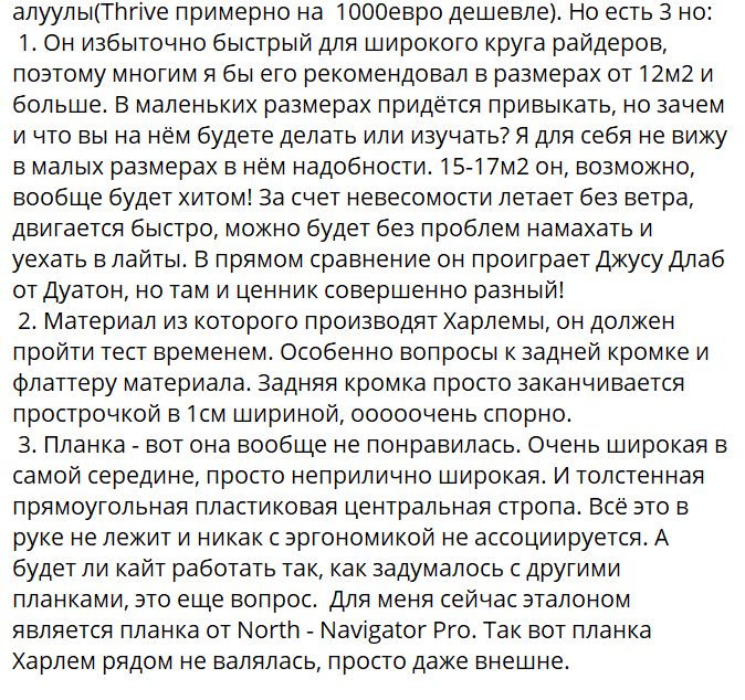 Screenshot-2024-10-01-201947.png