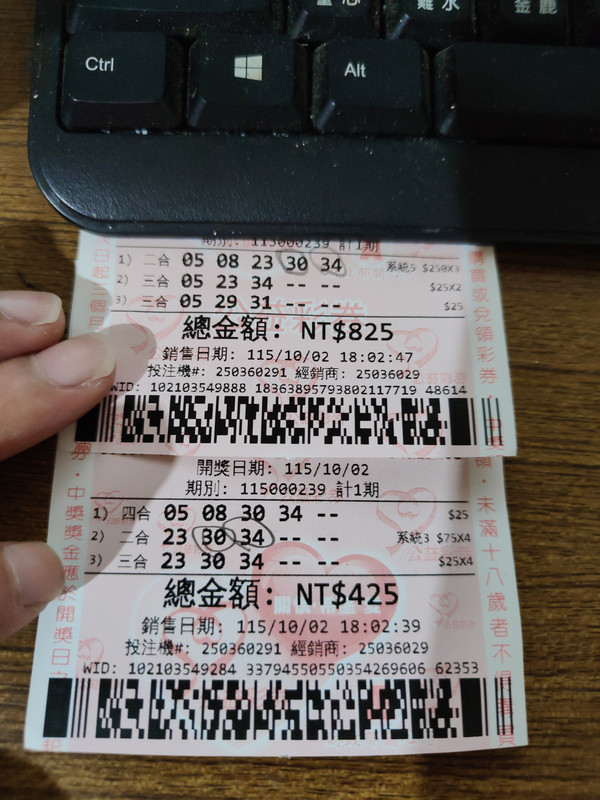 17909465954408649612489525999308