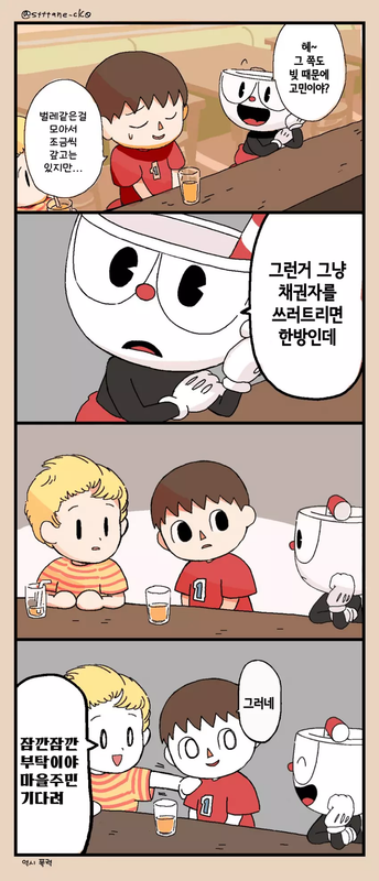 images-2