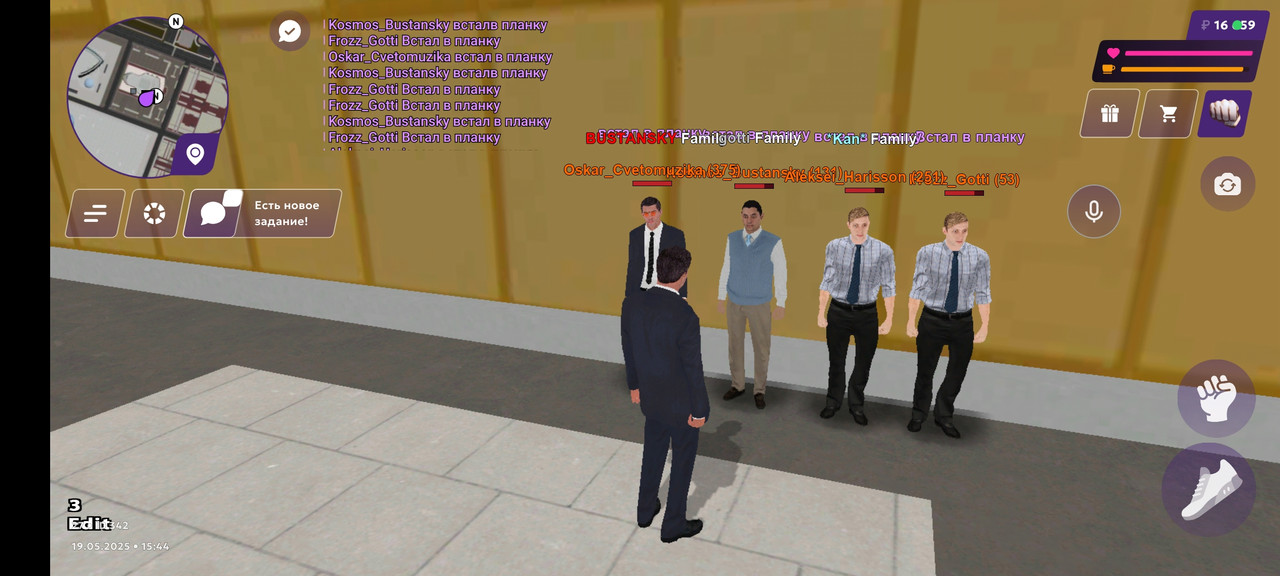 Screenshot_2025-05-19-15-45-00-664_com.jekmant.matrplauncher