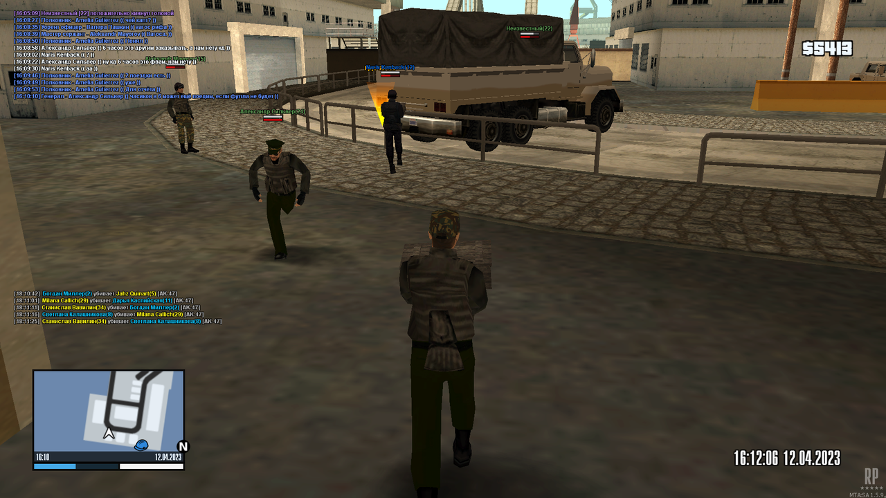 Поездка БП 12 04 (4) — Postimages