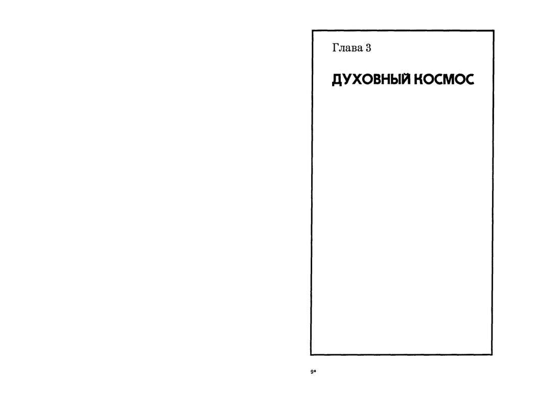 p0012