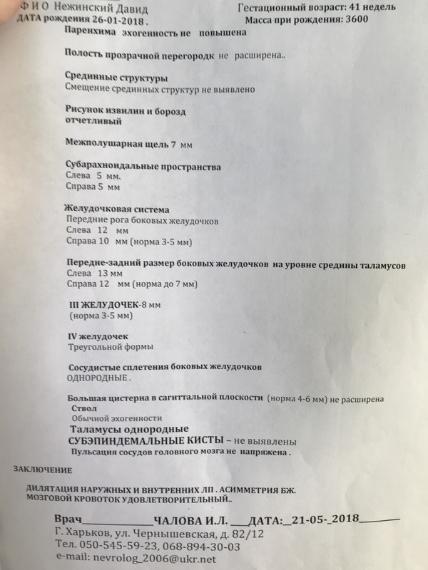 3E154F52-7717-4CBF-A9FA-1D9A2739387B