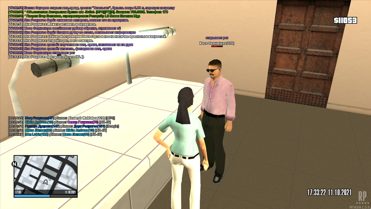 mta-screen_2021-10-11_20-33-25