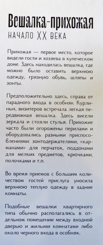 https://i.postimg.cc/6qxp4kfc/028-IMG-6612.jpg