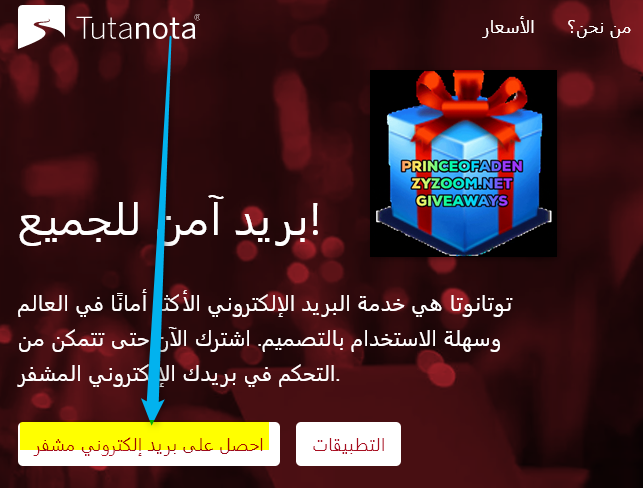 2022-12-18-16h20-43.png