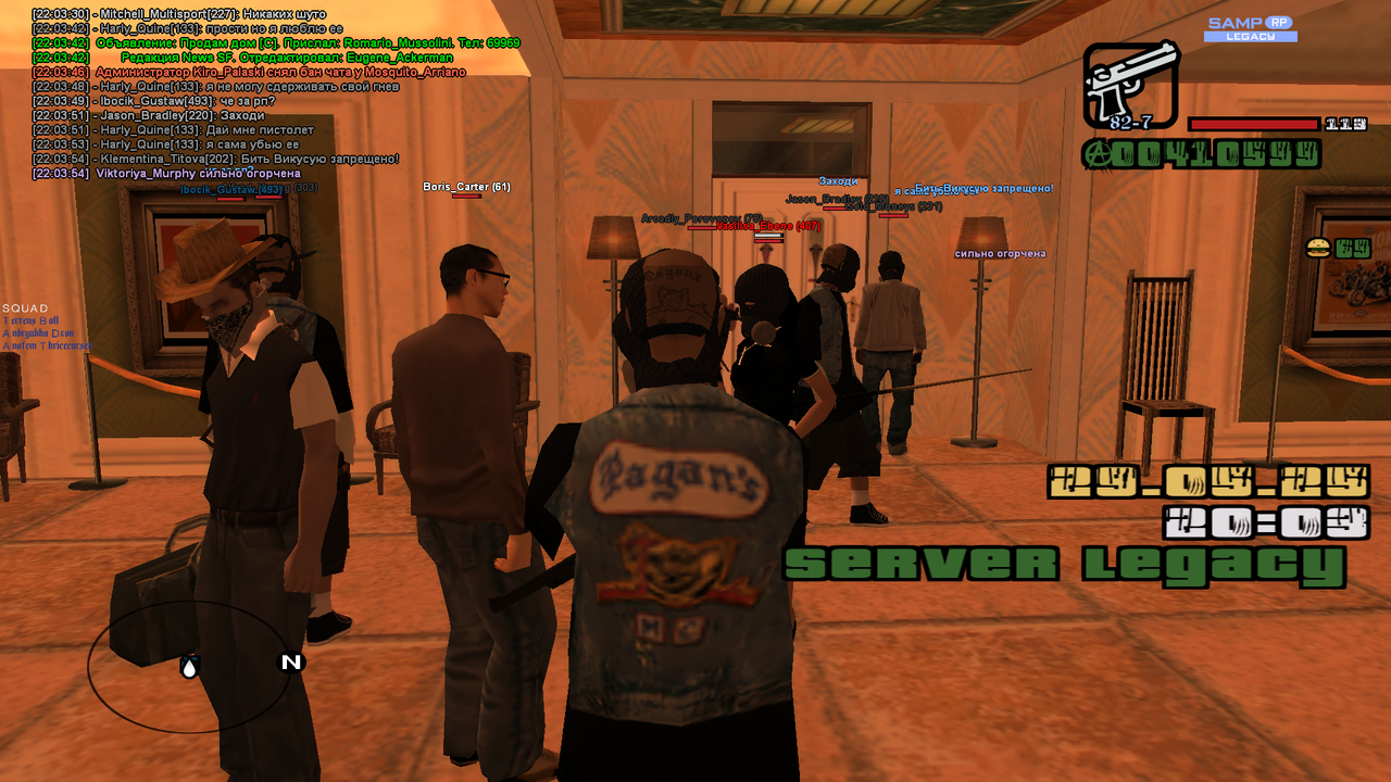 Снимок экрана (681)