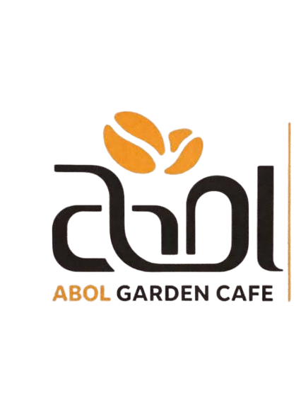 Abol Garden Logo