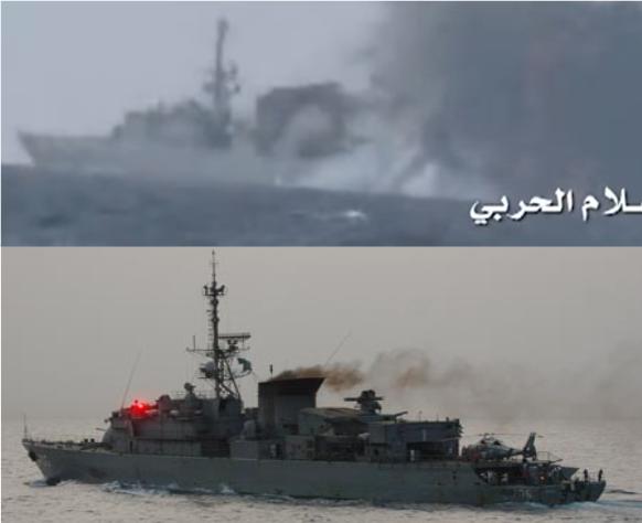 Royal-Saudi-Navy-Al-Madinah-class-Frigate-1-20120131.jpg