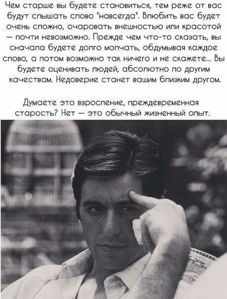 [Изображение: f9d84a683765bb0d35726df3885f3d31.jpg]