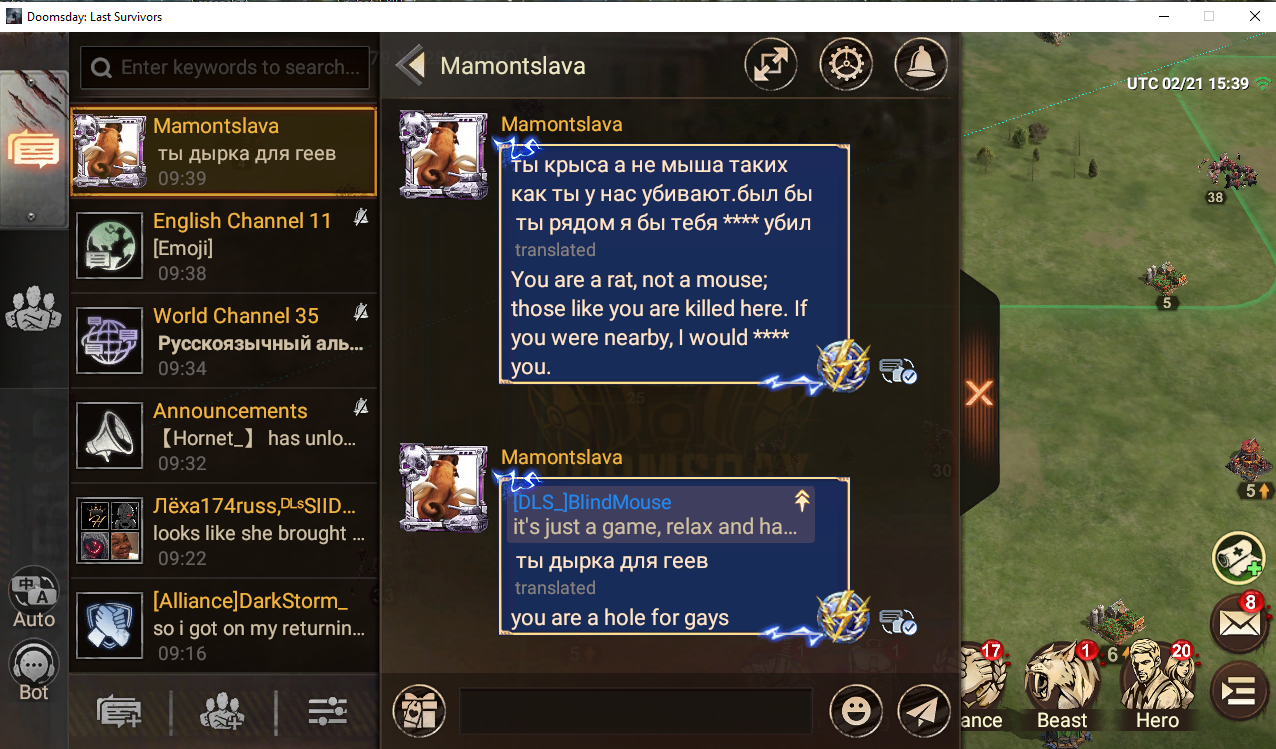 Screenshot (36)