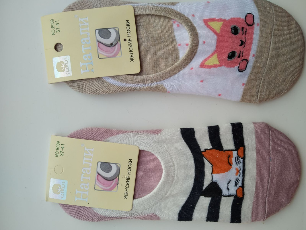 изображение_viber_2022-08-18_11-23-13-788