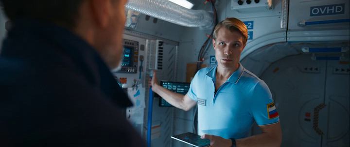 vlcsnap-2025-07-18-20h49m50s053