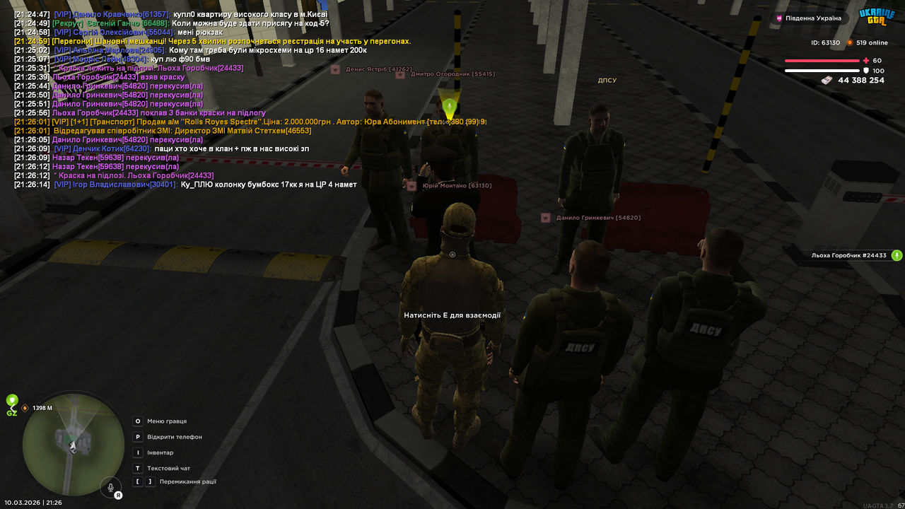 Grand Theft Auto San Andreas Screenshot 2026 03 10 21 26 14 96