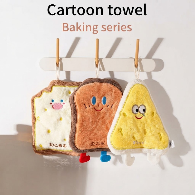 Cartoon Absorbent Towel – Cute Kitchen & Home Cleaning Hand Towel