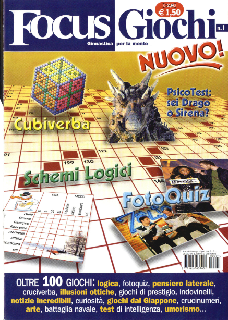 Focus Giochi N. 1 - Agosto 2005
