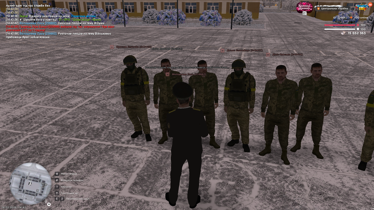 mta screen 2026 02 14 14 43 00