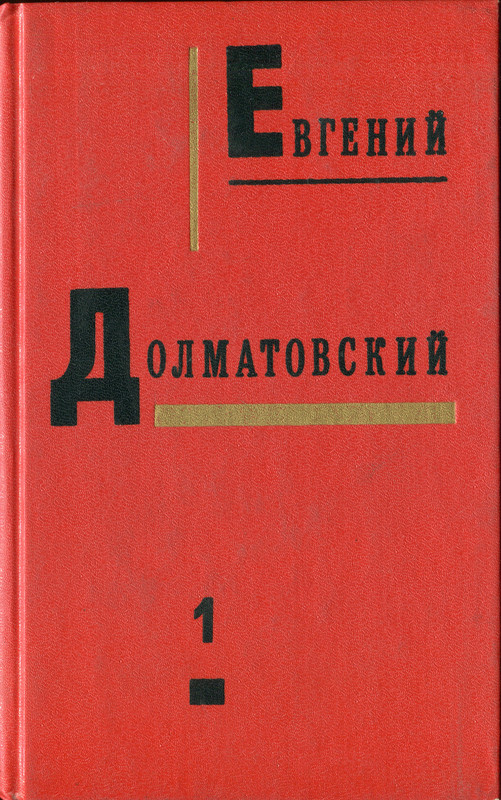 img980