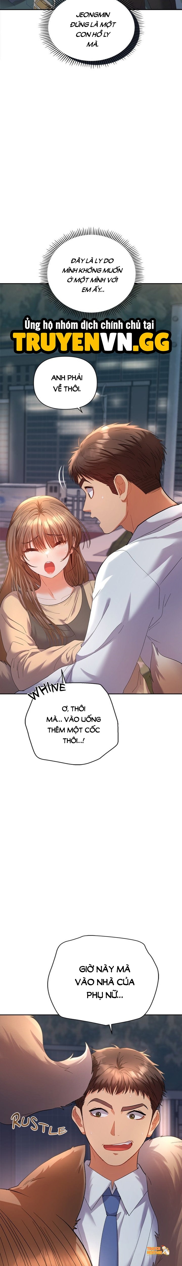 Xem ảnh Chàng Trai Của Chúng Ta - Chapter 13 - tmp930qc2lf - Truyenhentaiz.net