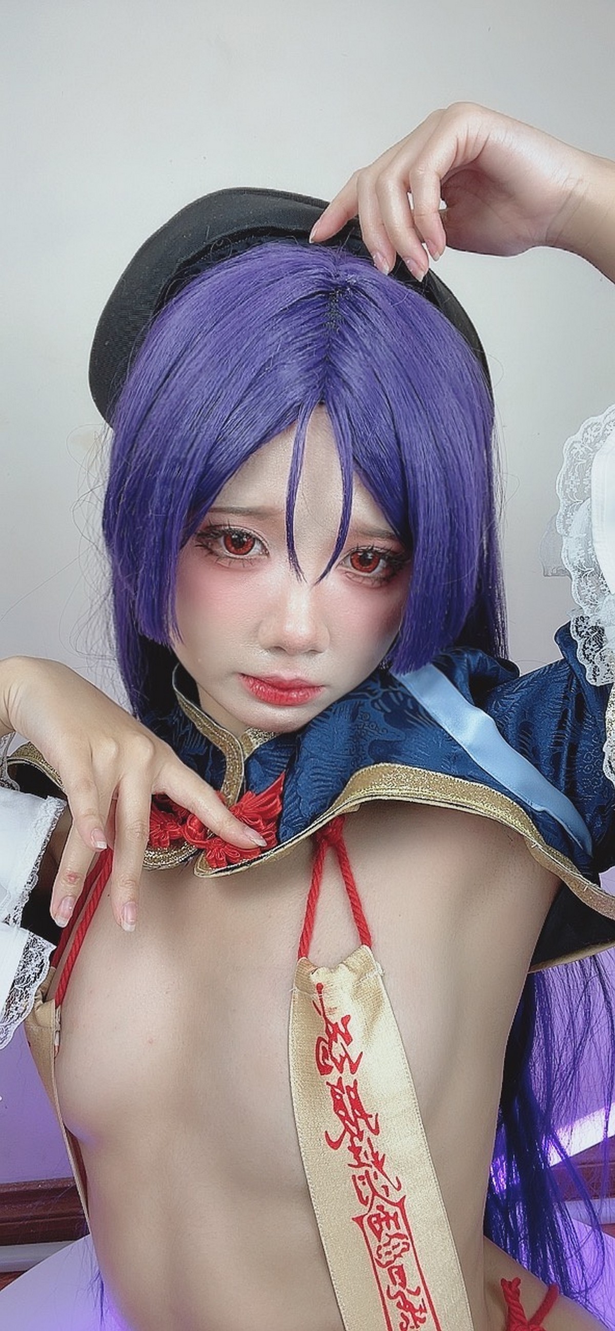 PoppaChan Minamoto no Raikou Cosplay (FGO) – 149 Photos 272MB插图6