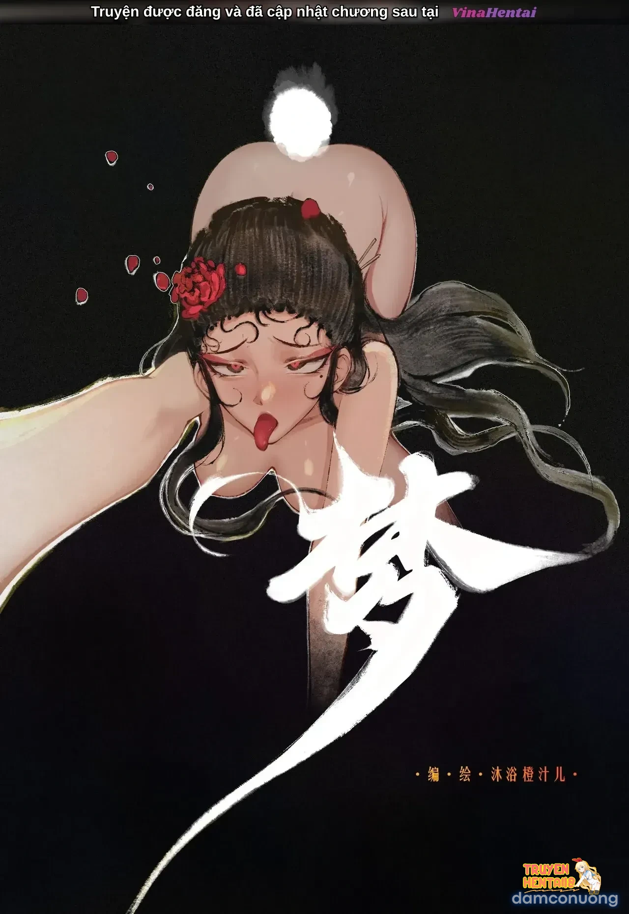 Trang truyện tmp7wjnurw1 trong truyện tranh Kim Bình Mai - Chapter 10 - truyenhentai18.net