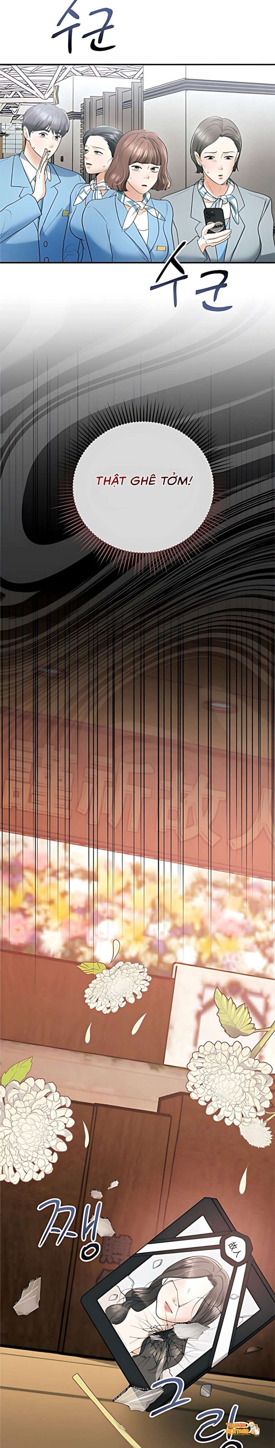 Xem ảnh 〖18+〗- Chồng Của Bạn Tôi - Chapter 16 - tmpdtxqbtau - Truyenhentaiz.net