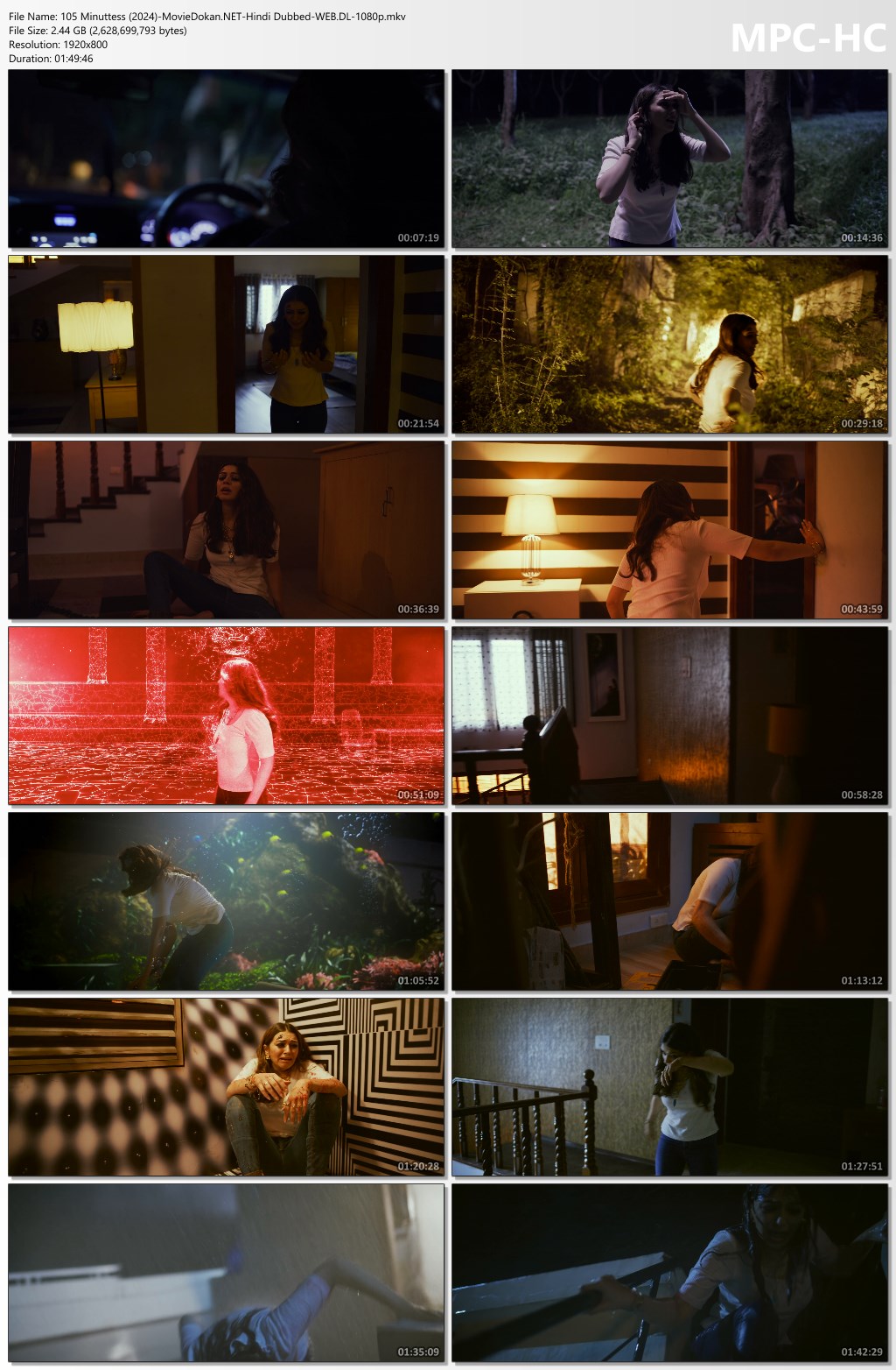 moviedokan