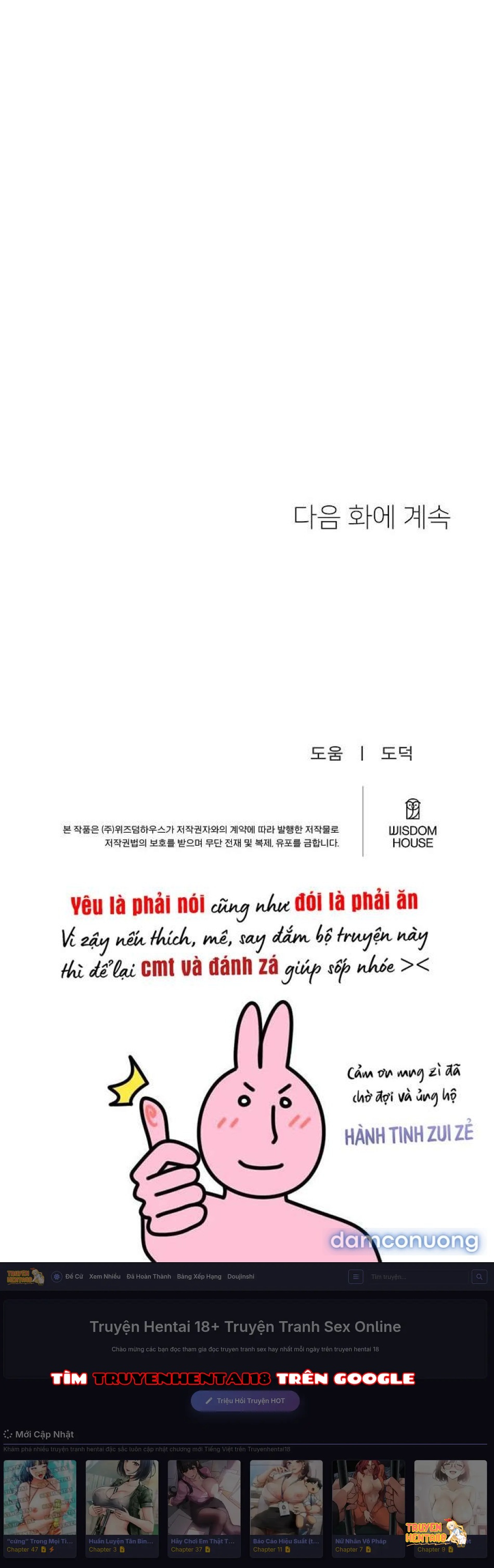 Xem ảnh 〖18+〗- Những Con Đực Trong Phòng Nhân Giống - Chapter 9 - tmp0e6m5jzx - Truyenhentaiz.net