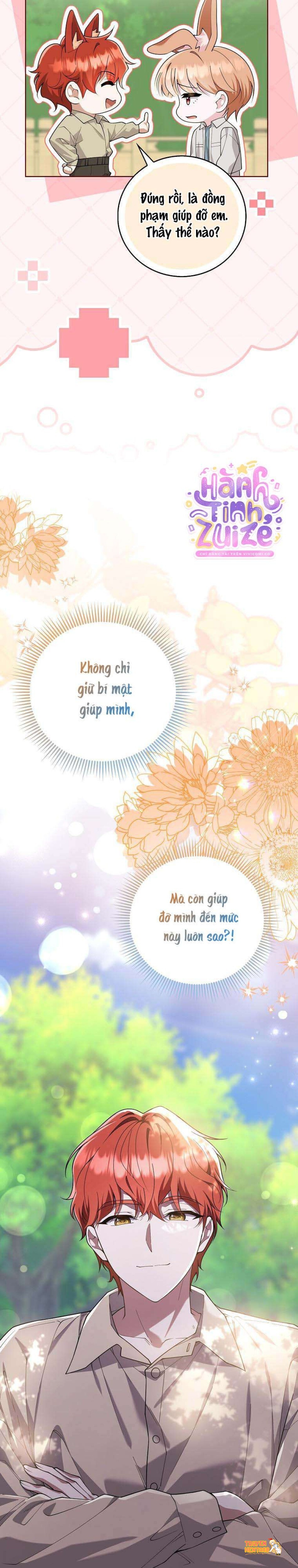 Xem ảnh 〖18+〗- Trường Nam Sinh - Chapter 15 - tmpm6mk672y - Truyenhentaiz.net Xem ảnh 〖18+〗- Trường Nam Sinh - Chapter 15 - tmpm6mk672y - Truyenhentaiz.net