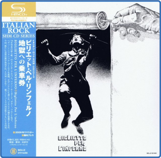 Biglietto Per L'inferno - Biglietto Per L'inferno (SHM-CD, Belle, 1974, Ed  2009) FLAC LossLess