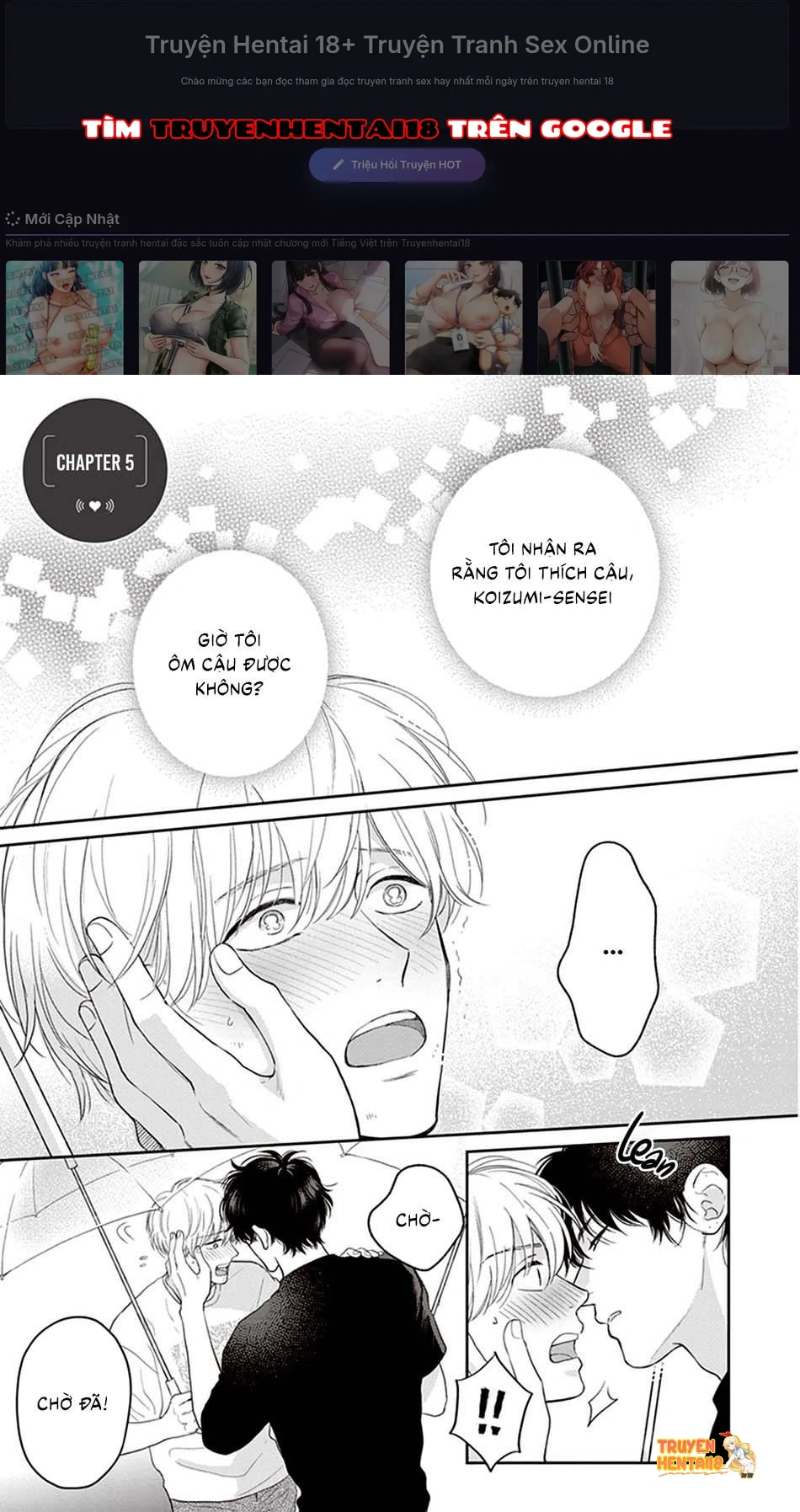 Koizumi-sensei Không Muốn Bị Phát Hiện - Chapter 5