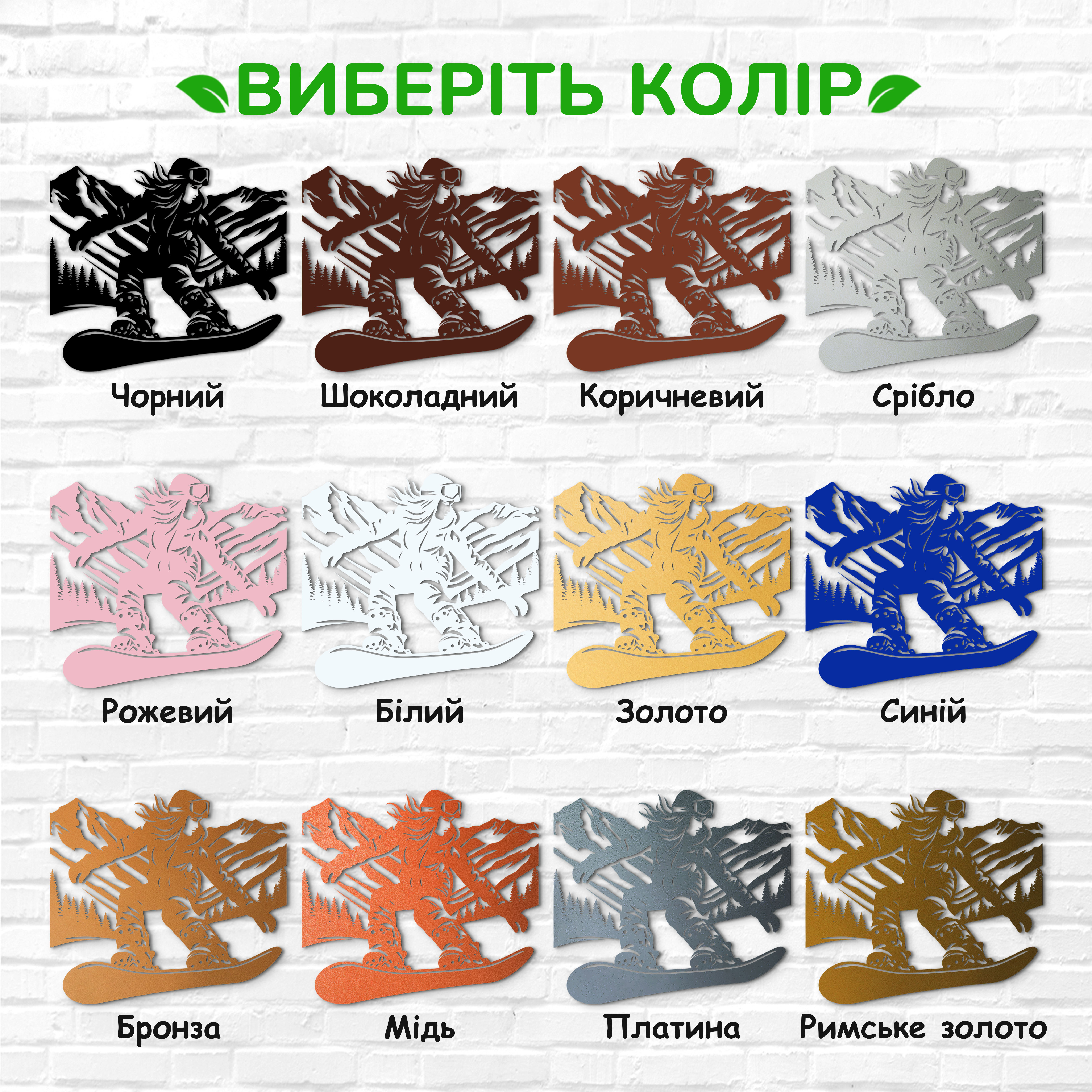декоративне панно з дерева, сучасний декор для дому, декор з дерева на стіну, дерев'яне панно на стіну, сучасні картини для інтер єру, інтер'єрна картина з дерева, дерев'яний декор на стіну, сучасний декор стін