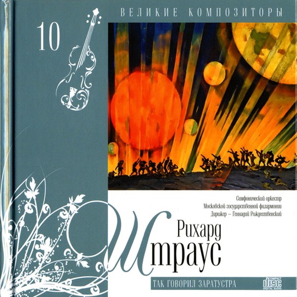 [Image: ibyz55tr64ww.jpg]