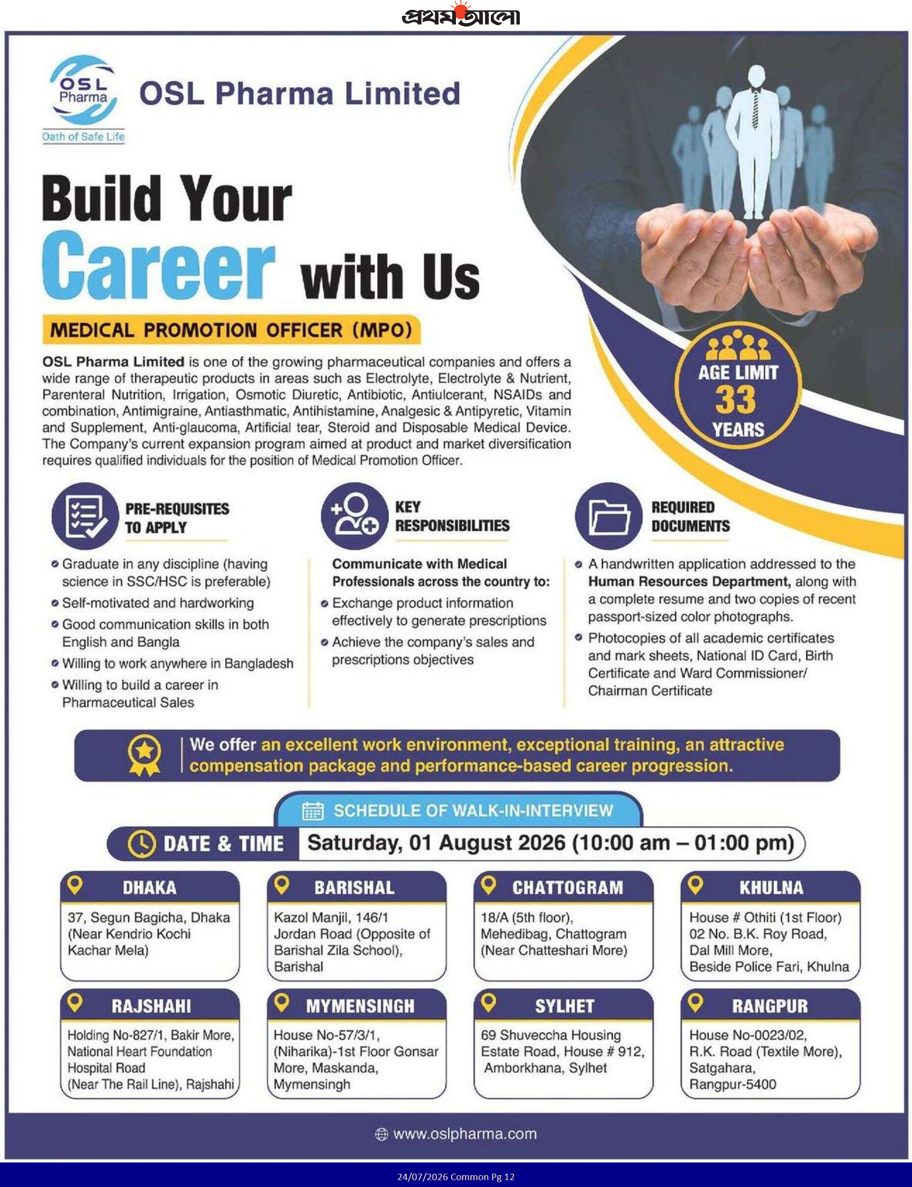 OSL Pharma Limited Job Circular 2026