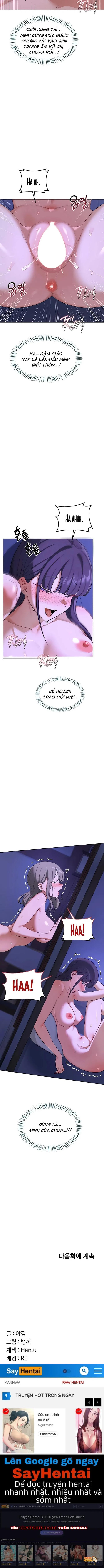 Xem ảnh Kế Hoạch Trao Đổi Mẹ - Chapter 56 - tmp5cmjzcn9 - Truyenhentaiz.net