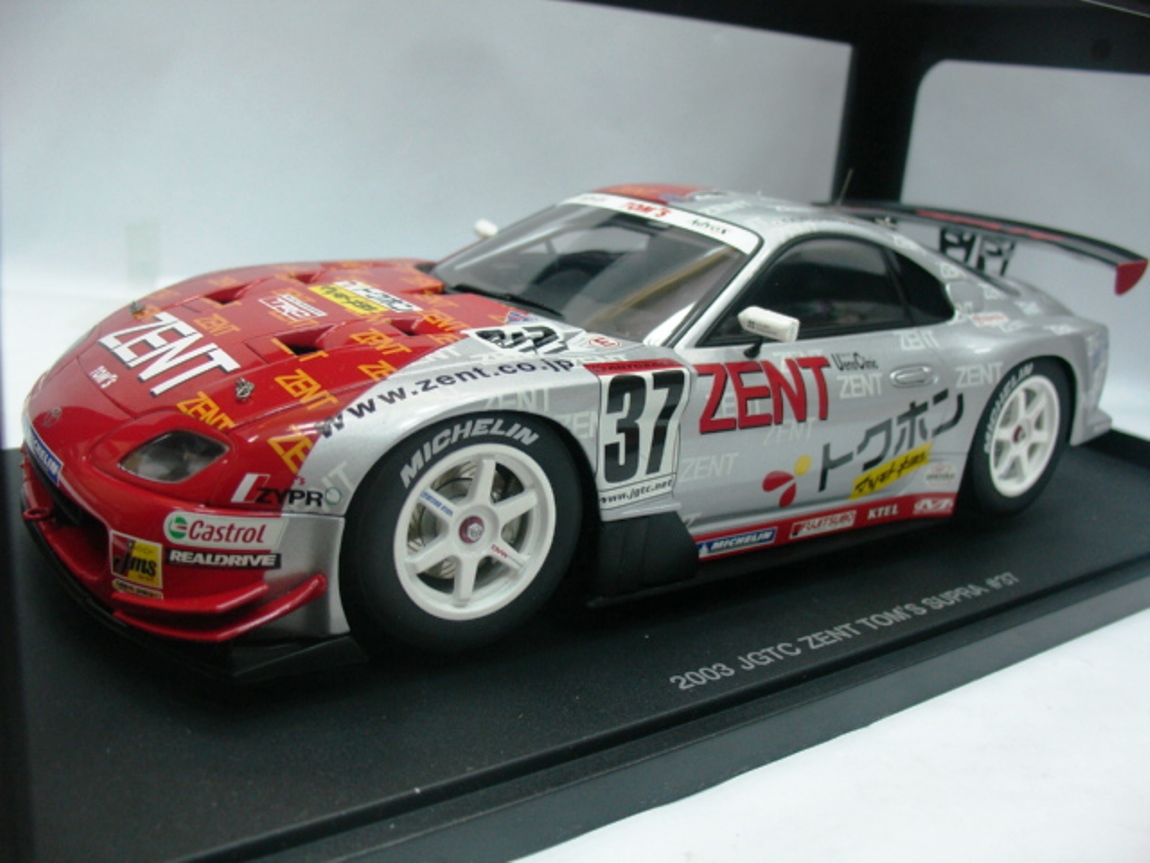 WOW EXTREMELY RARE Toyota Supra #37 Toms 500HP JGTC Super GT