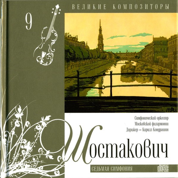 [Image: q85bi0shu6qr.jpg]