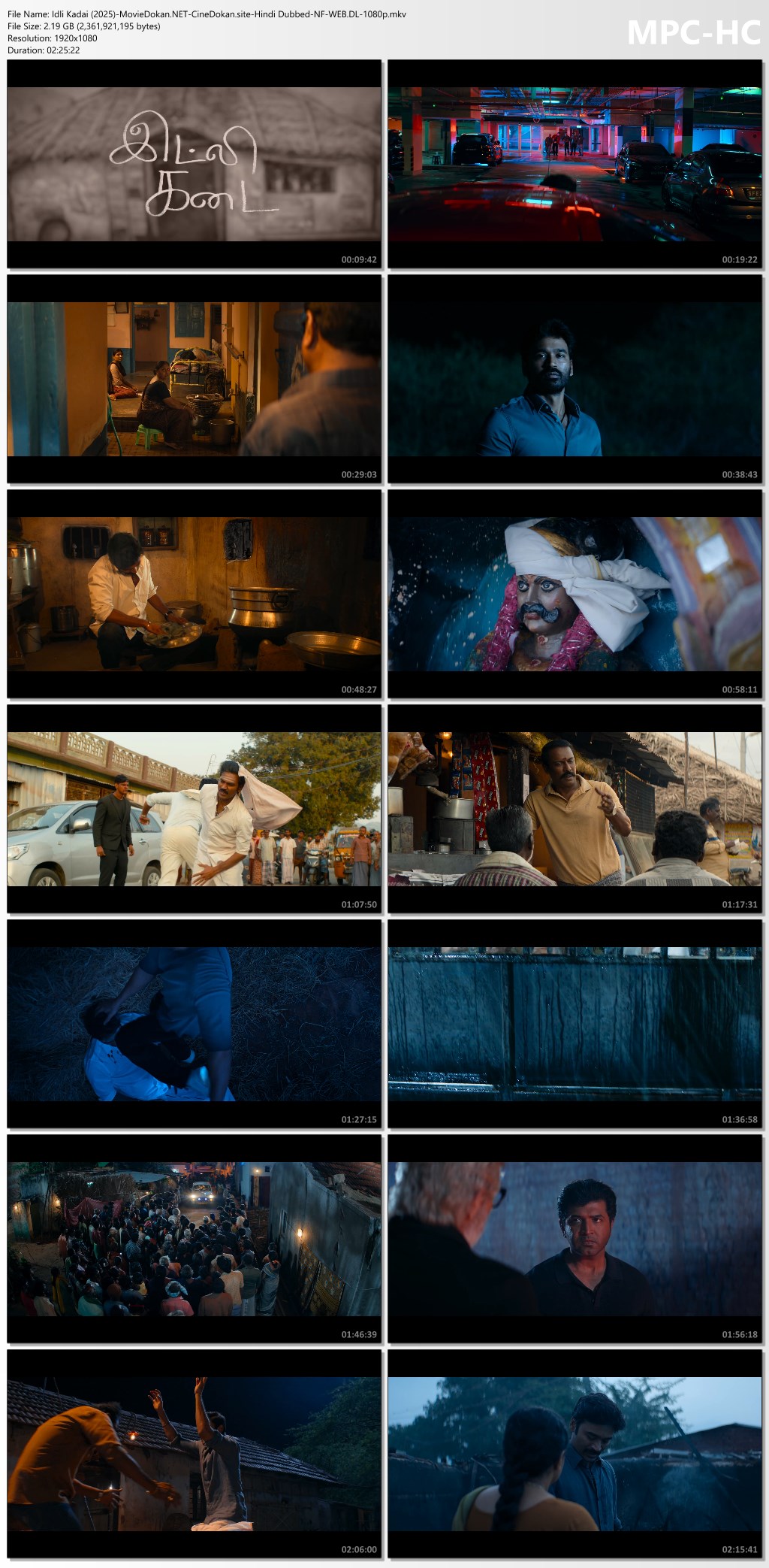 moviedokan