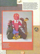 Kukly-2001-27