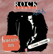 [Slika: Azra-Kad-Fazani-Lete-Remastered-cover.jpg]