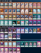 fairy tail magistus (2)