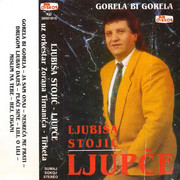 [Slika: prednja-mc.jpg]