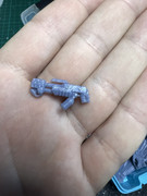 2535A637-F1C7-41F4-BCAA-A00B1CE0CEF1