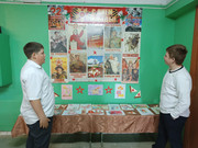 IMG-20250428-WA0036
