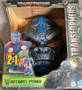 Rise-Of-The-Beasts-Optimus-Primal-Mask-04