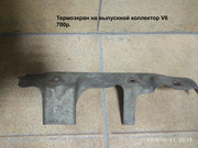 Термоэкран